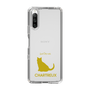 Slim Protection Case［ &UCHINOCO - Chartreux ］