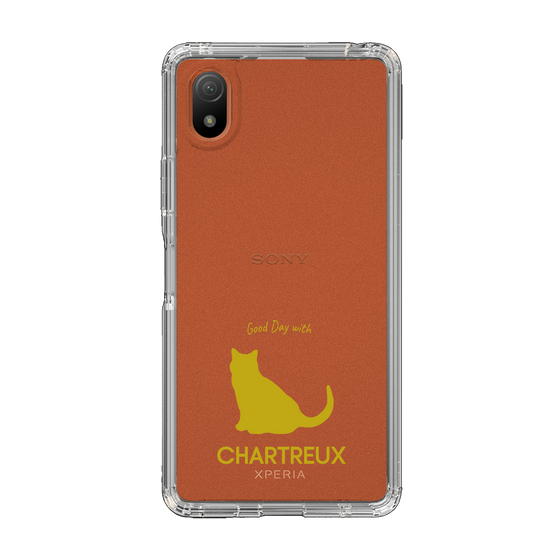 Slim Protection Case［ &UCHINOCO - Chartreux ］
