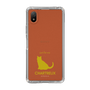 Slim Protection Case［ &UCHINOCO - Chartreux ］