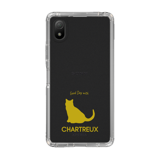 Slim Protection Case［ &UCHINOCO - Chartreux ］