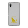 Slim Protection Case［ &UCHINOCO - Chartreux ］