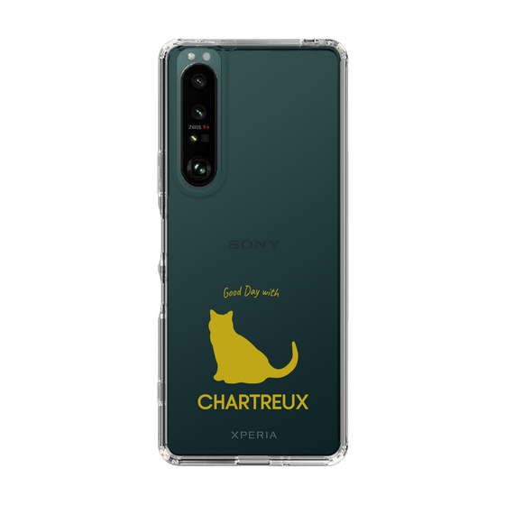 Slim Protection Case［ &UCHINOCO - Chartreux ］