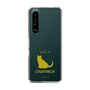 Slim Protection Case［ &UCHINOCO - Chartreux ］