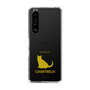 Slim Protection Case［ &UCHINOCO - Chartreux ］