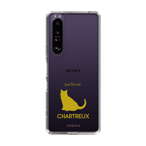 Slim Protection Case［ &UCHINOCO - Chartreux ］