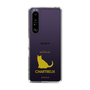 Slim Protection Case［ &UCHINOCO - Chartreux ］