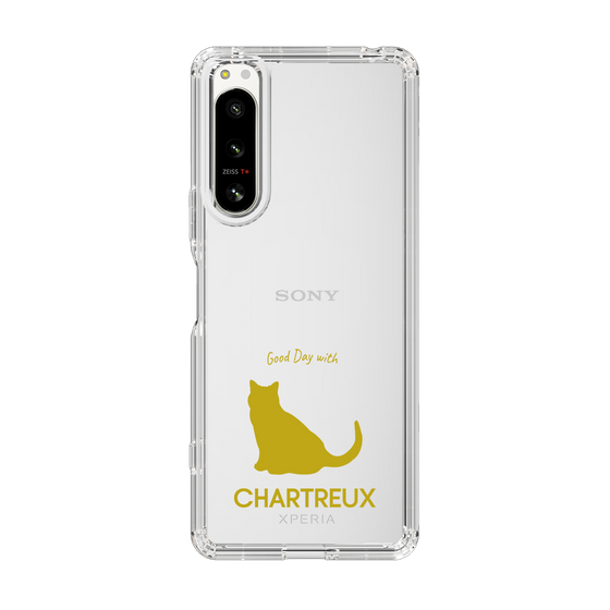 Slim Protection Case［ &UCHINOCO - Chartreux ］