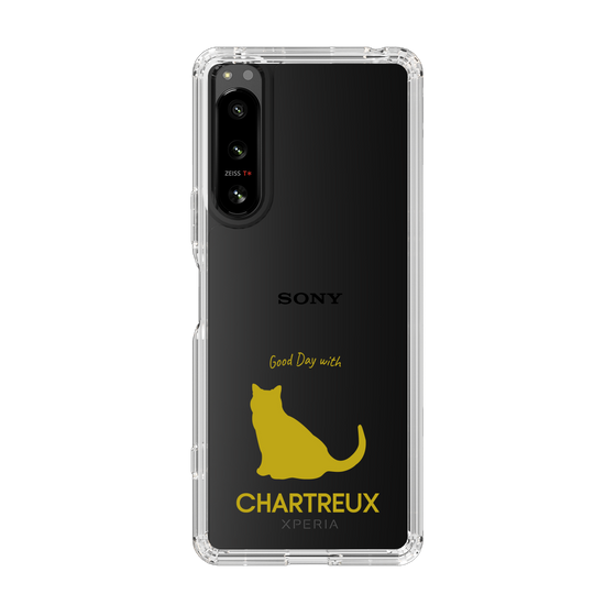 Slim Protection Case［ &UCHINOCO - Chartreux ］