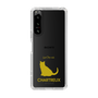 Slim Protection Case［ &UCHINOCO - Chartreux ］