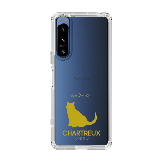 Slim Protection Case［ &UCHINOCO - Chartreux ］