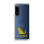 Slim Protection Case［ &UCHINOCO - Chartreux ］