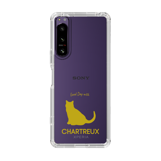 Slim Protection Case［ &UCHINOCO - Chartreux ］
