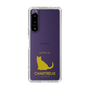 Slim Protection Case［ &UCHINOCO - Chartreux ］