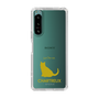 Slim Protection Case［ &UCHINOCO - Chartreux ］