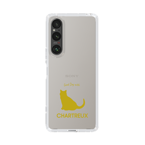 Slim Protection Case［ &UCHINOCO - Chartreux ］