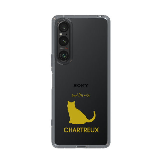 Slim Protection Case［ &UCHINOCO - Chartreux ］
