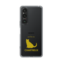 Slim Protection Case［ &UCHINOCO - Chartreux ］
