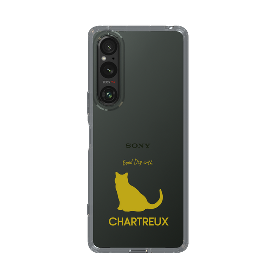 Slim Protection Case［ &UCHINOCO - Chartreux ］
