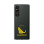 Slim Protection Case［ &UCHINOCO - Chartreux ］