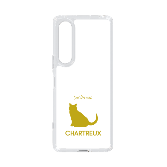 Slim Protection Case［ &UCHINOCO - Chartreux ］