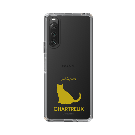 Slim Protection Case［ &UCHINOCO - Chartreux ］