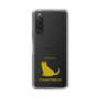 Slim Protection Case［ &UCHINOCO - Chartreux ］