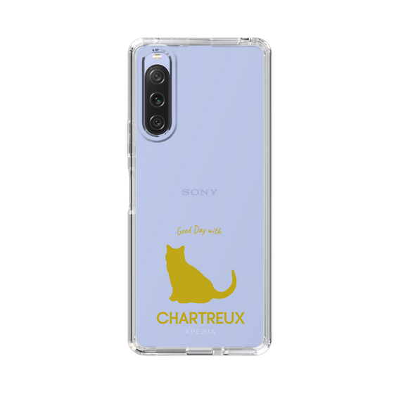 Slim Protection Case［ &UCHINOCO - Chartreux ］