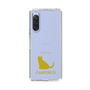 Slim Protection Case［ &UCHINOCO - Chartreux ］