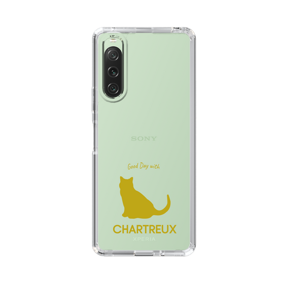 Slim Protection Case［ &UCHINOCO - Chartreux ］