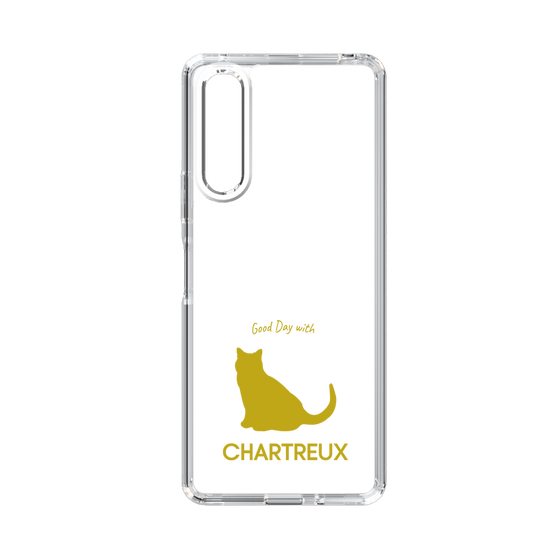 Slim Protection Case［ &UCHINOCO - Chartreux ］