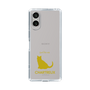 Slim Protection Case［ &UCHINOCO - Chartreux ］