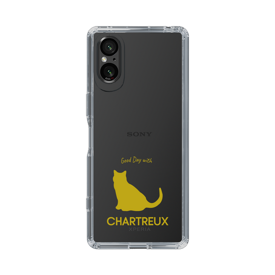 Slim Protection Case［ &UCHINOCO - Chartreux ］