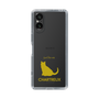 Slim Protection Case［ &UCHINOCO - Chartreux ］
