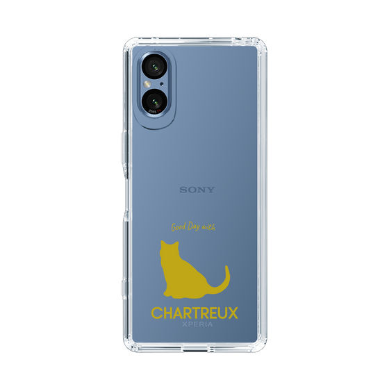 Slim Protection Case［ &UCHINOCO - Chartreux ］