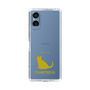 Slim Protection Case［ &UCHINOCO - Chartreux ］