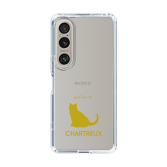 Slim Protection Case［ &UCHINOCO - Chartreux ］