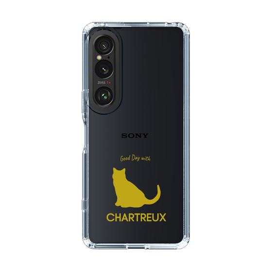 Slim Protection Case［ &UCHINOCO - Chartreux ］