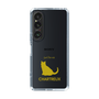 Slim Protection Case［ &UCHINOCO - Chartreux ］