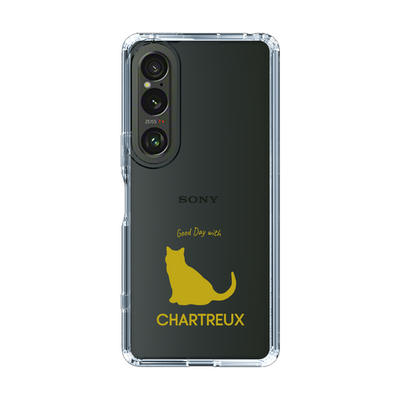 Slim Protection Case［ &UCHINOCO - Chartreux ］