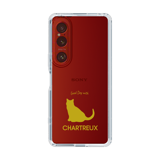 Slim Protection Case［ &UCHINOCO - Chartreux ］