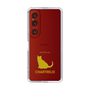 Slim Protection Case［ &UCHINOCO - Chartreux ］