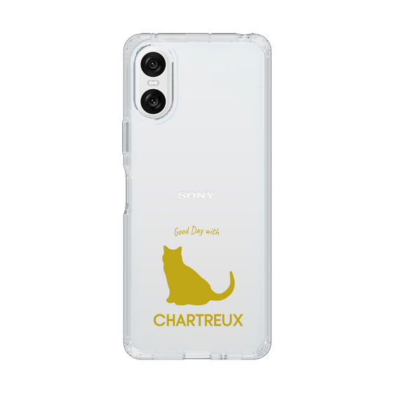 Slim Protection Case［ &UCHINOCO - Chartreux ］