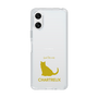 Slim Protection Case［ &UCHINOCO - Chartreux ］