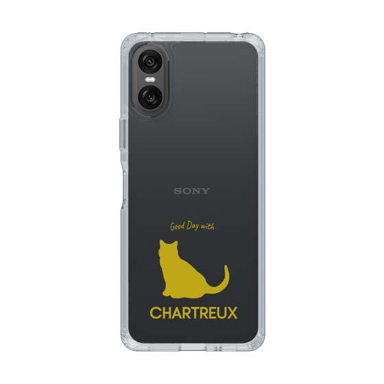 Slim Protection Case［ &UCHINOCO - Chartreux ］