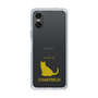 Slim Protection Case［ &UCHINOCO - Chartreux ］