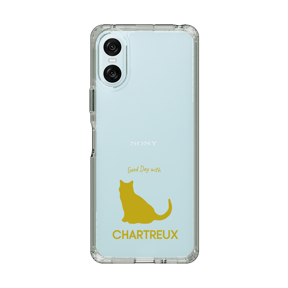 Slim Protection Case［ &UCHINOCO - Chartreux ］