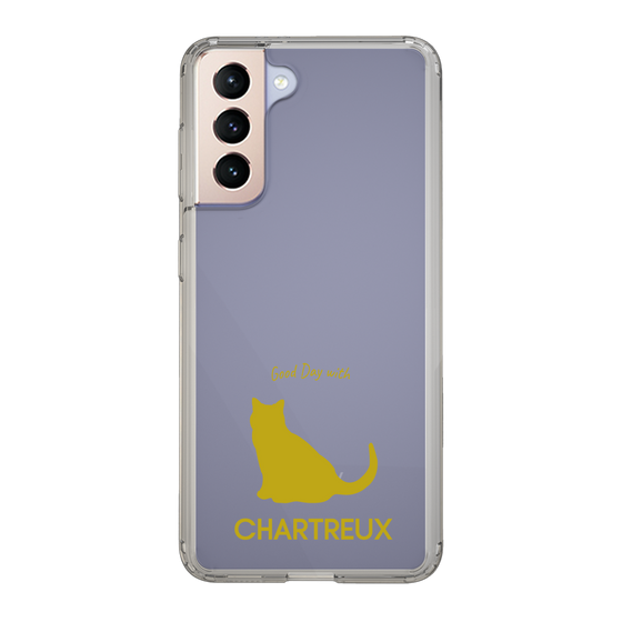 Slim Protection Case［ &UCHINOCO - Chartreux ］