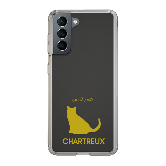 Slim Protection Case［ &UCHINOCO - Chartreux ］