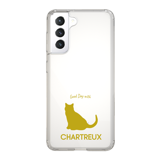 Slim Protection Case［ &UCHINOCO - Chartreux ］