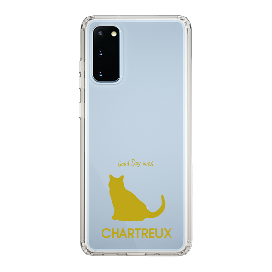Slim Protection Case［ &UCHINOCO - Chartreux ］